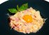 Паста A La Carbonara