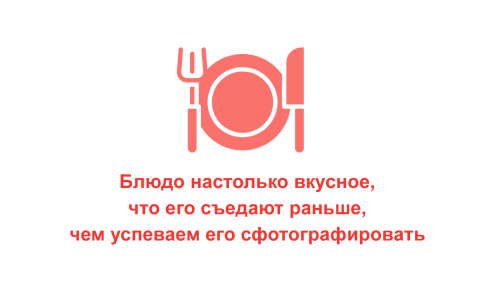 Рисовая лапша с овощами