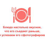 Рисовая лапша с овощами
