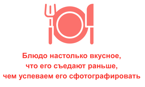 РИСОВА ЛОКШИНА з овочами