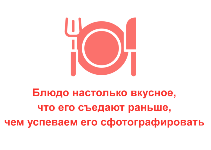 Рисовая лапша с овощами Рисовая лапша с овощами